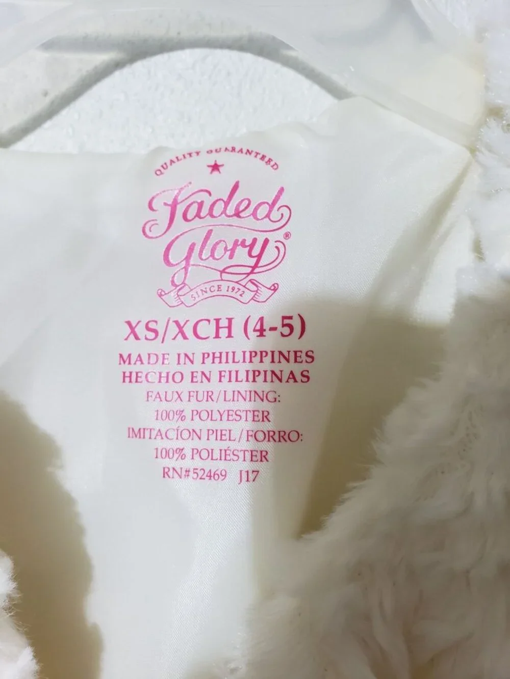 Faded Glory girl's ivory faux fur vest, size XS (4-5)
